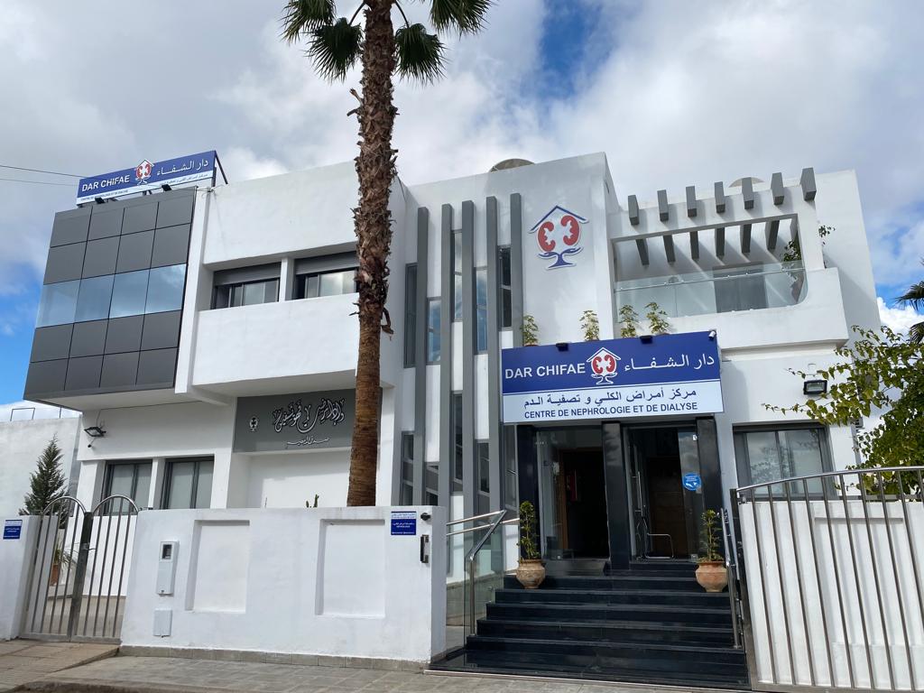 Dar Chifae Centre de Néphrologie et de Dialyse Dr Khadija Alaoui Belghiti 